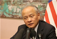 Chinese ambassador dismisses US accusations against China as 'groundless'