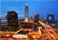 Beijing best bet for firms seeking glory in open innovation