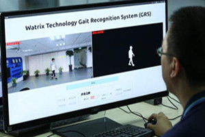Chinese startup Watrix AI raises $14m in fundraising
