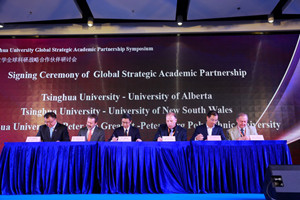 Tsinghua signs cooperation agreements with five global universities