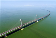 HK-Zhuhai-Macao Bridge to open on 16th Oct