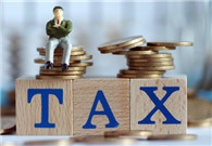 Tax revenue growth slows in Q3 as cuts take effect 