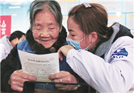 China's health insurance program helps 5 m rural families out of poverty