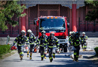 China to build national firefighting rescue team
