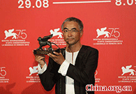 Chinese film 'Jinpa' wins Orizzonti prize at Venice