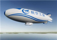 Airship to carry tourists, cargo 