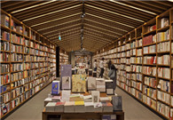Beijing designates 50m yuan in bookstore subsidies