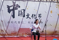 Festival promoting Chinese culture commences at Jinan University