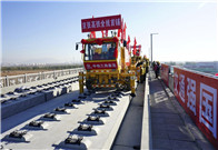 First track laid for Beijing-Zhangjiakou high-speed railway