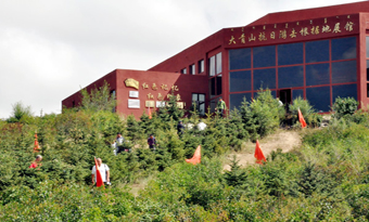 Daqingshan anti-Japanese invasion tourism zone