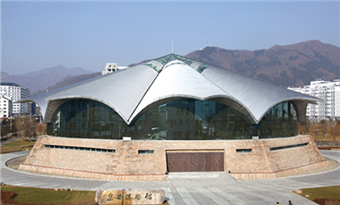 Ji'an Museum