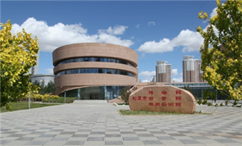 Songyuan Museum