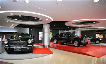 FAW Group Culture Exhibition Hall