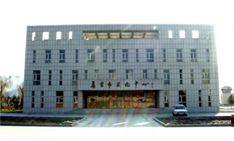 Ji'an Korean Culture Museum