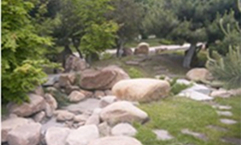 Changchun Zoological and Botanical Park