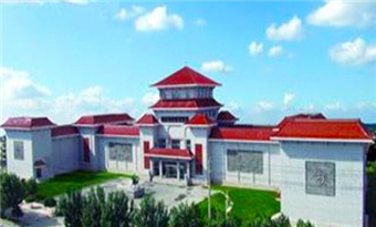 ​Yitong Manchu Museum