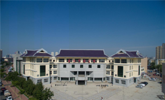 Jilin Municipal Library