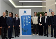 Hangzhou hospital launches intl medical clinic