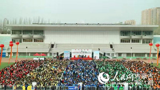 5,000 attend Hohhot orienteering challenge