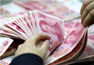China's new yuan loans decline in October 