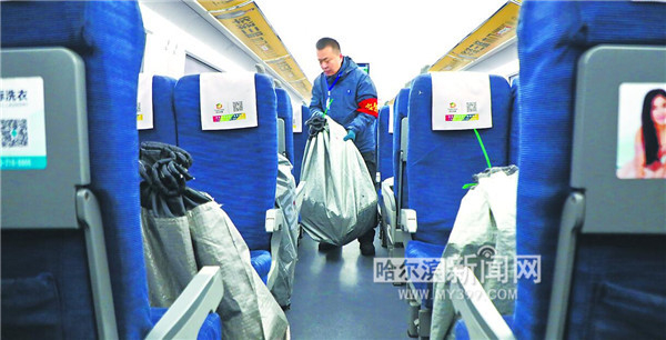 Extra rail services launched to handle Singles’ Day shopping