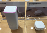 China becomes world's second-largest market for smart speakers 