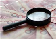 Chinese commercial lenders' bad loan ratio slightly up in Q3 