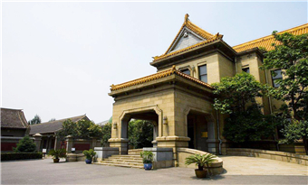 Museum of the Imperial Palace of Manchu State