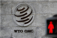 Beijing: Base WTO reform on nondiscriminatory principles