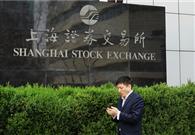 Chinese bourses gain leverage abroad 