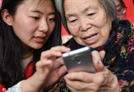 China's senior citizens embrace mobile payment apps