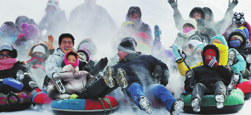 Jilin opens its doors wide to winter sports season
