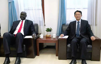 CIDCA vice chairman meets with minister of presidential affairs of South Sudan