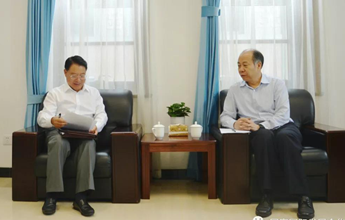 CIDCA chairman meets with UNIDO director-general