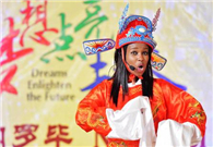 Confucius Institutes a bedrock of China's growing cultural ties with Africa