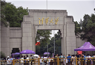 Chinese universities shine in global employability ranking