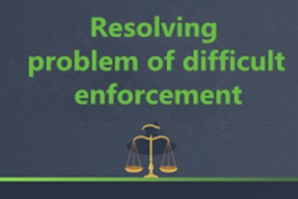 Data on resolving problem of difficult enforcement