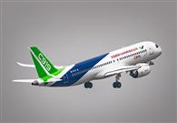 Factory opens for producing C919 jet parts 