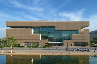 Tianjin Library