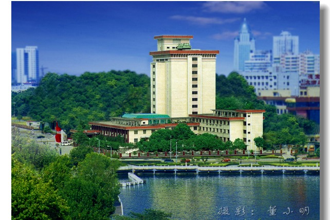 Hubei Provincial Archives