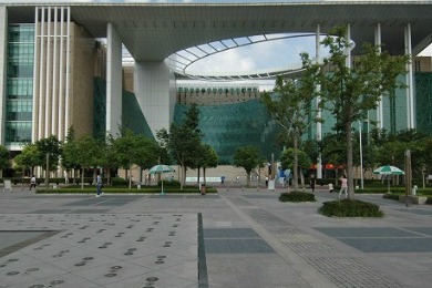 Nanjing Library