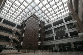 Hebei Library