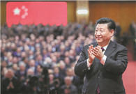 President Xi pledges continued efforts for opening-up