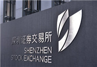 Shenzhen bourse to lower barriers for listing on ChiNext 