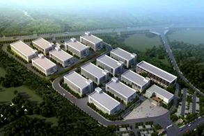 Zhejiang Kaihua Industrial Park
