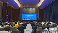 Belt and Road intl islands tourism forum to open in Zhoushan
