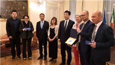 Zhejiang Ocean University launches Sino-Italian graduate school