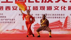 Zhoushan intl students win gold award at national folk dance event