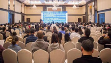 National oceanology conference held in Zhoushan
