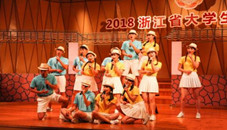 Zhoushan school chorus wins first prize at provincial art festival